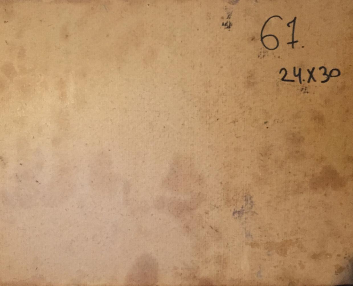 Oil painting House in the forest Leonid Mikhailovich Stil'