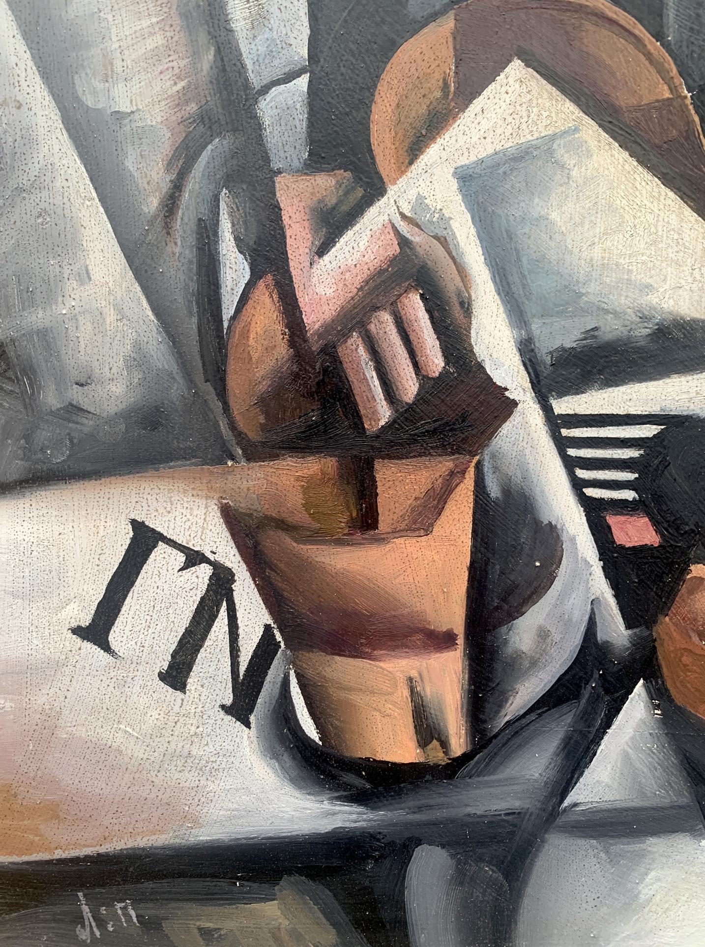 Abstract oil painting Engineer V. Konotopsky