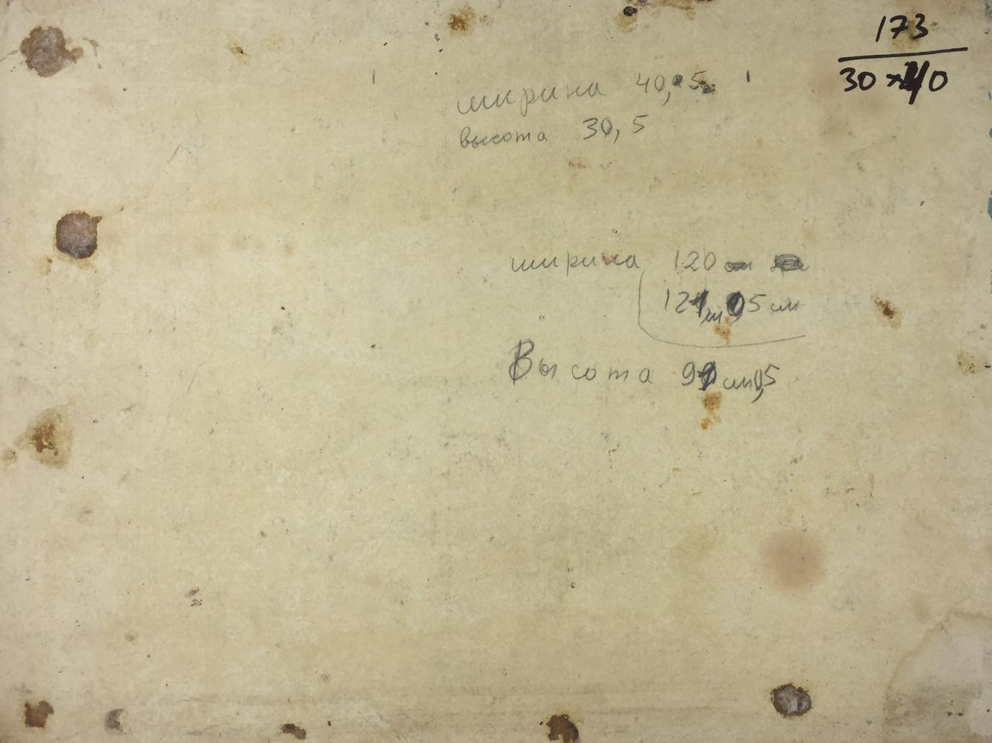 Oil painting Building array original picture painter