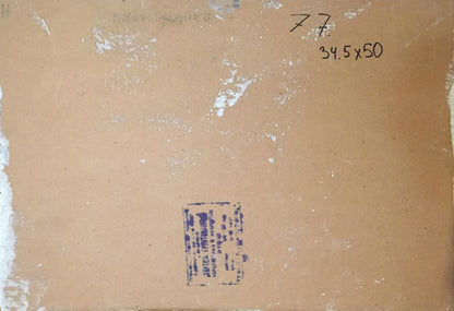 Oil painting City river Khrustalenko Nikolay Aleksandrovich