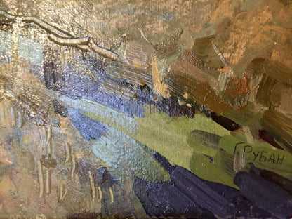 Oil painting Beautiful forest Grigory Savelievich Ruban