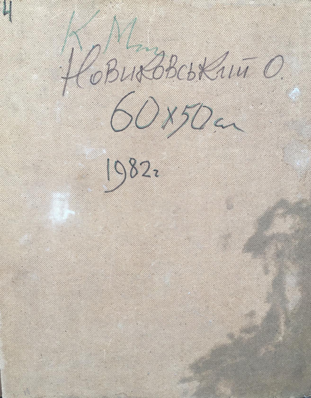 Oil painting Portrait of a wise girl Vladimir Novikovsky