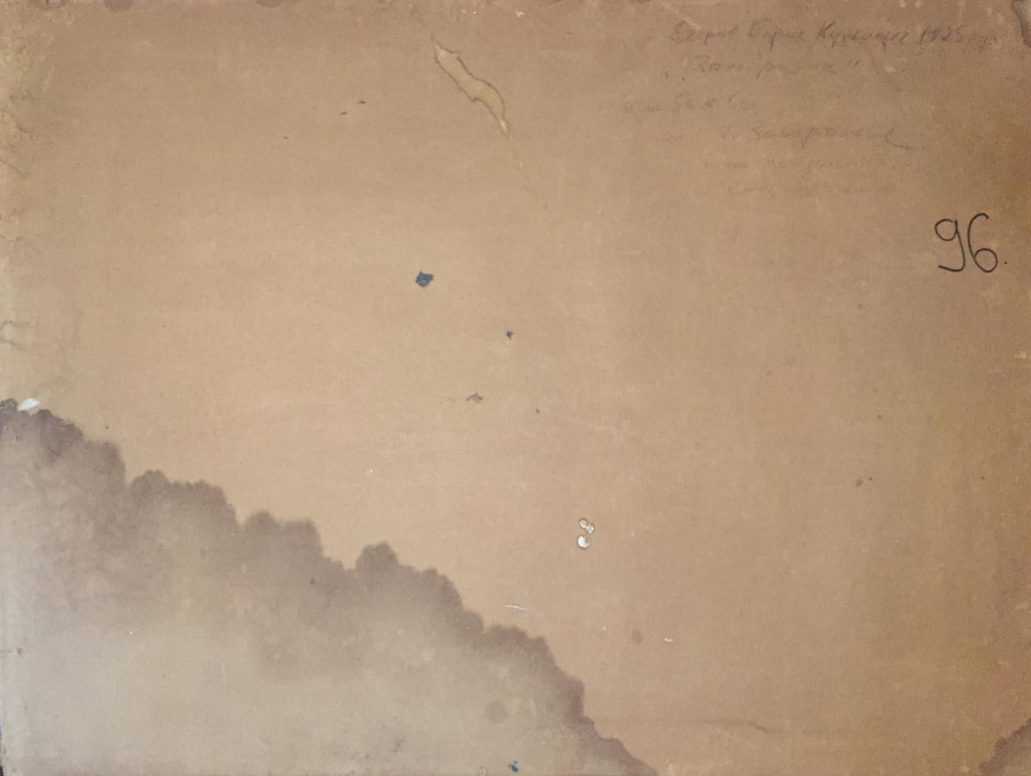 Oil painting Frost Egorov Boris Kuzmich