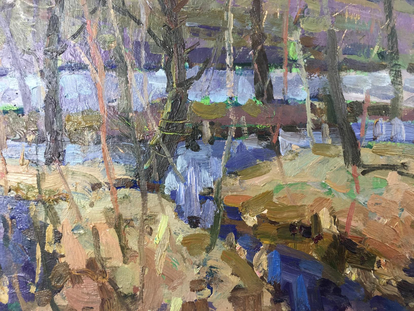 Oil painting Lowlands Georgy Sergeevich Kolosovsky