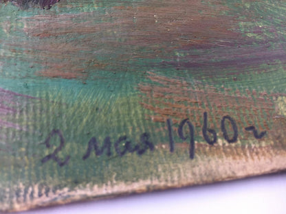 Oil painting People in nature Tkachenko E.