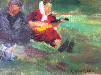 Oil painting People in nature Tkachenko E.