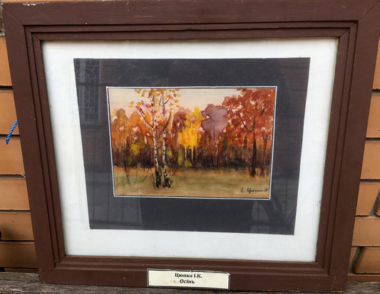 Oil painting Forest Ivan Kirillovich Zyupka