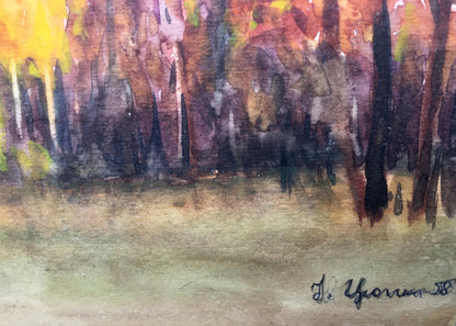 Oil painting Forest Ivan Kirillovich Zyupka