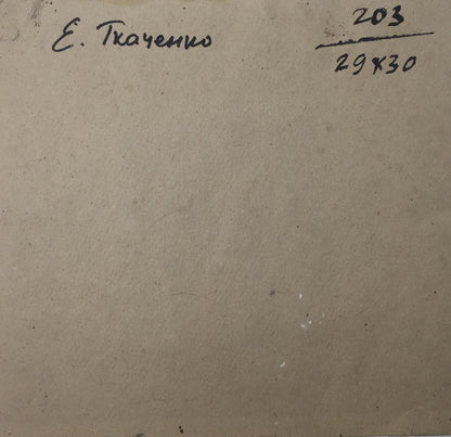 Oil painting People in nature Tkachenko E.