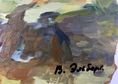 Oil painting Road to the Carpathians El'bert V. A.