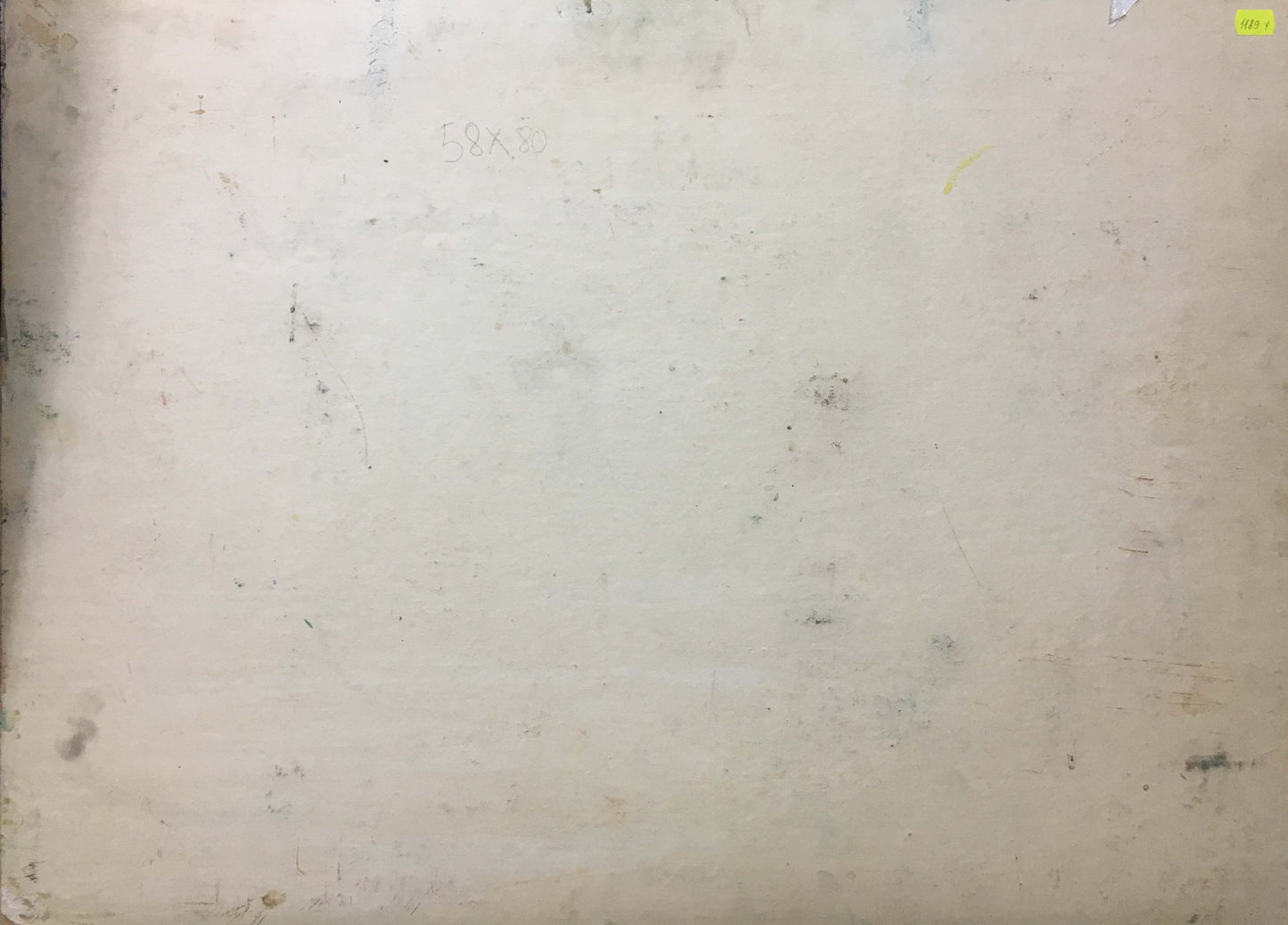 Oil painting Church Gubsky Igor Ivanovich