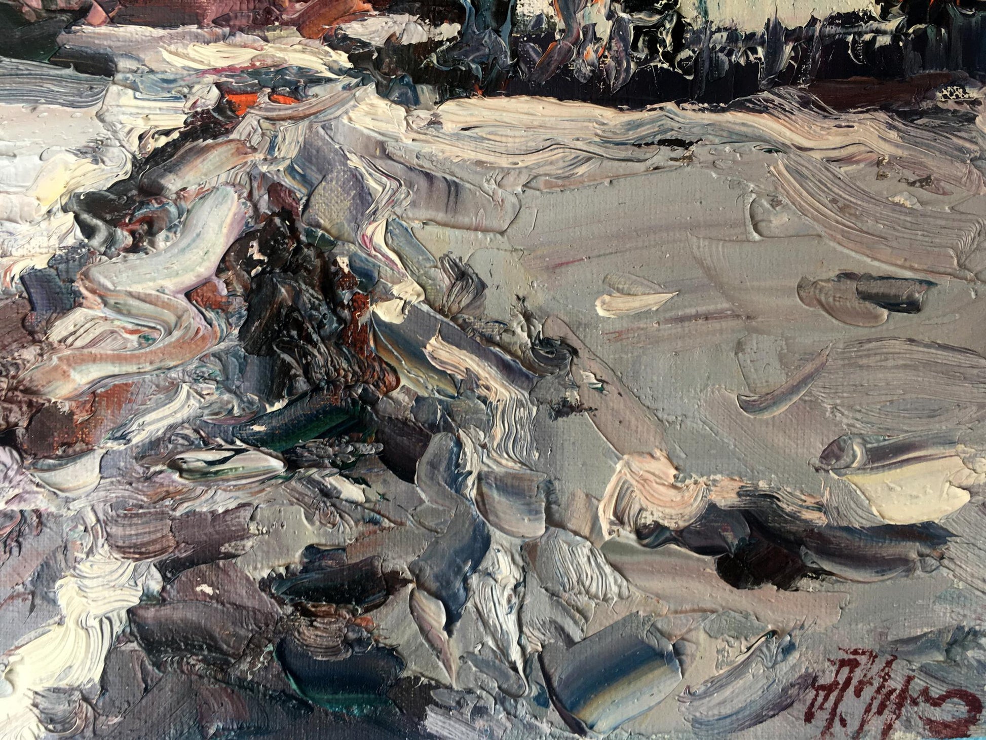 Artist's signature 