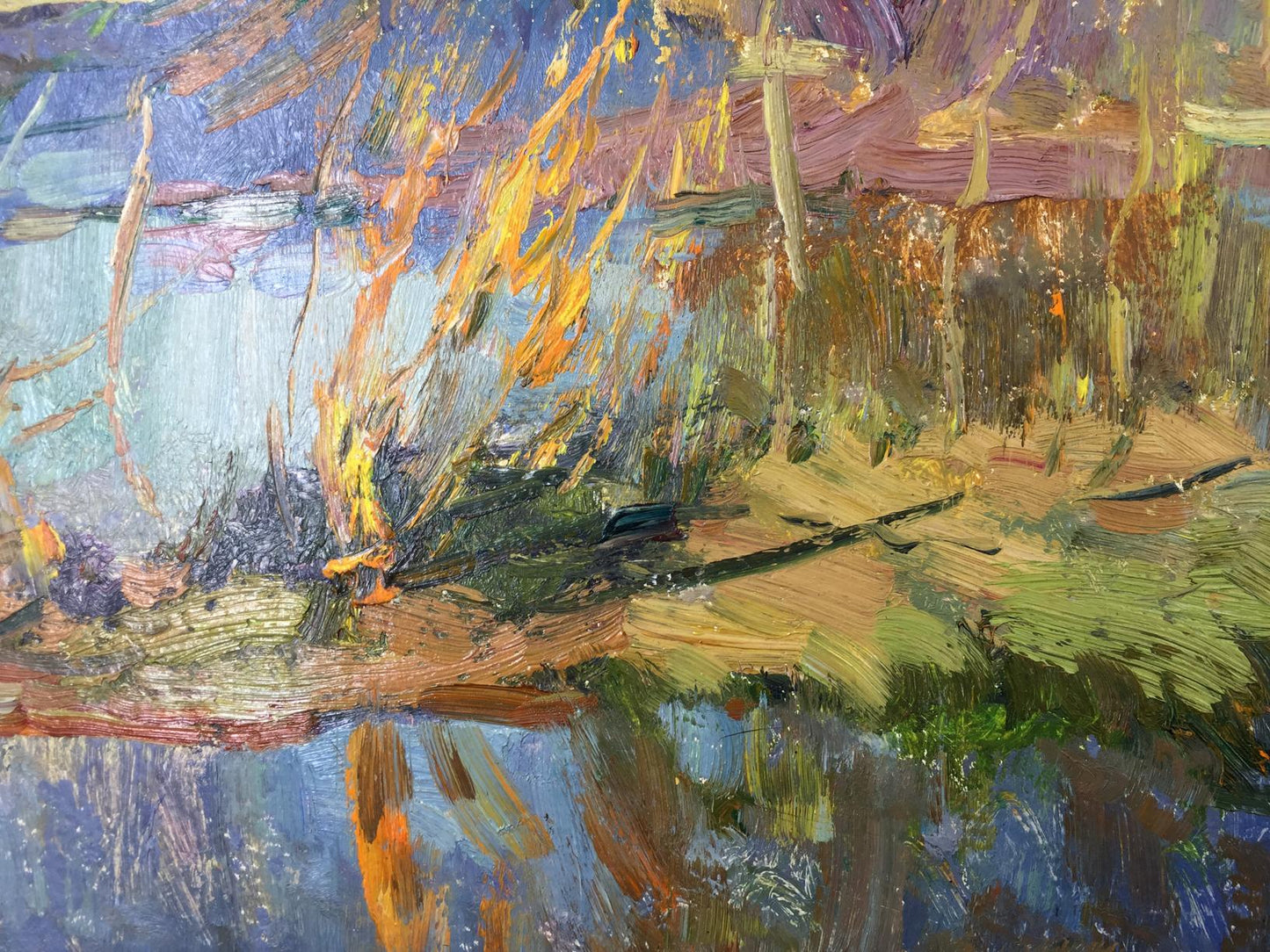 Oil paintnig The reeds Sevast'yanov Viktor Grigor'yevich