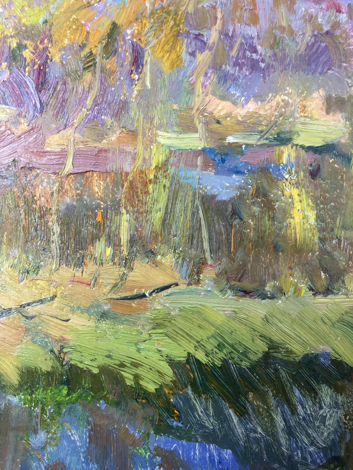 Oil paintnig The reeds Sevast'yanov Viktor Grigor'yevich