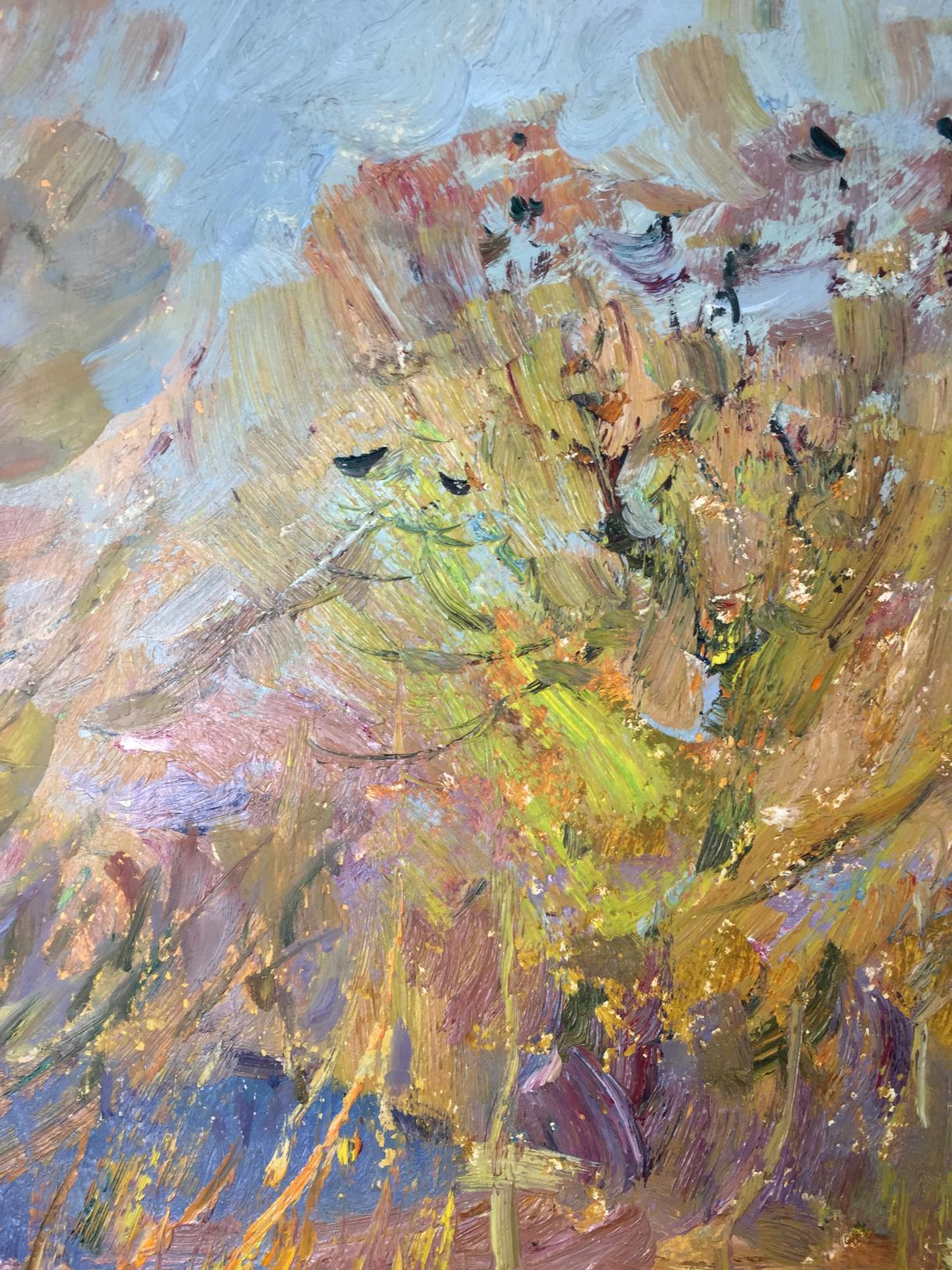 Oil paintnig The reeds Sevast'yanov Viktor Grigor'yevich