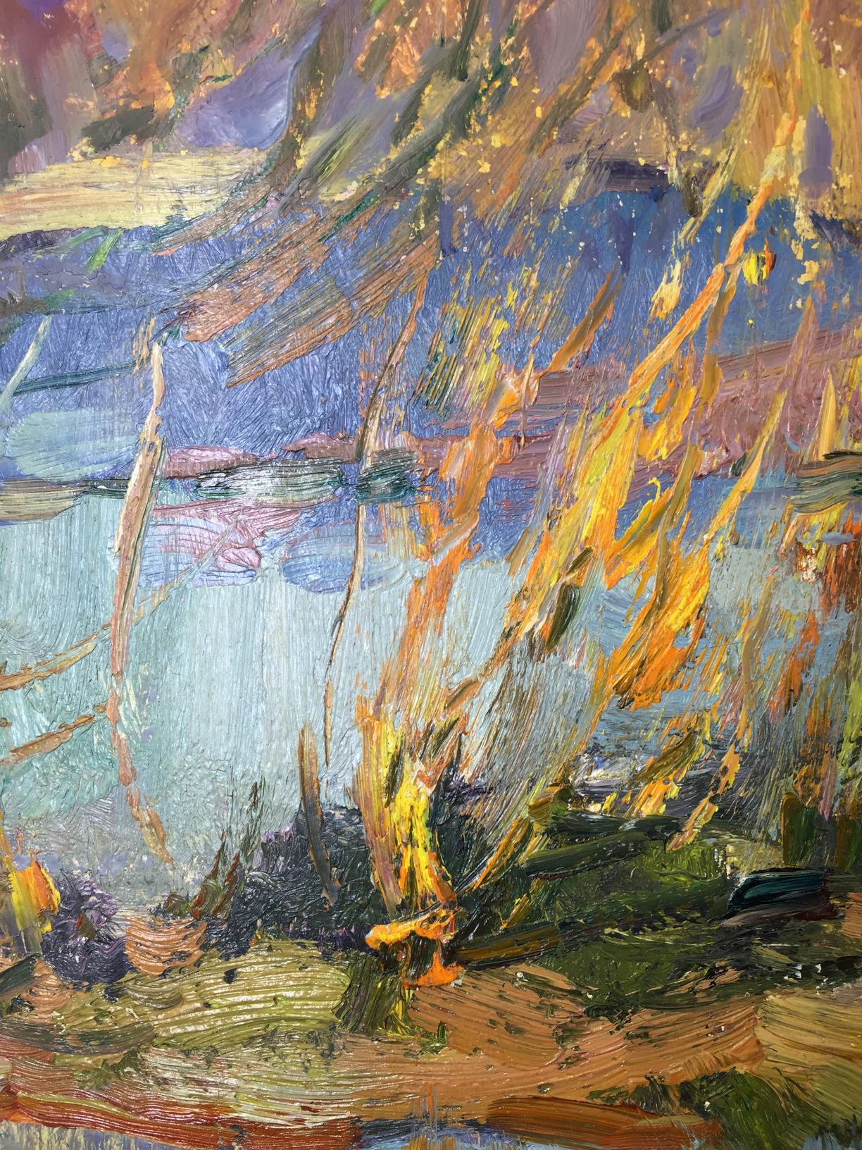 Oil paintnig The reeds Sevast'yanov Viktor Grigor'yevich