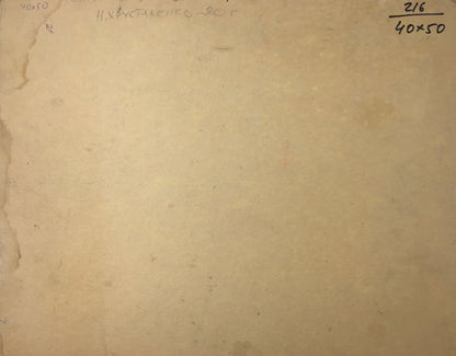 Oil painting Birch Grove Khrustalenko Nikolay Alexandrovich