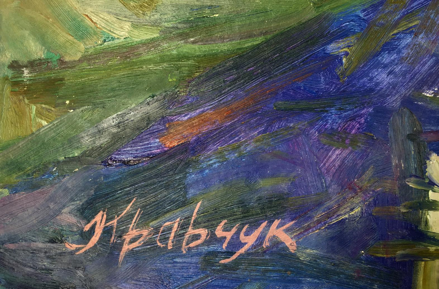 Oil painting Deserted street Kravchuk Roman Stepanovich