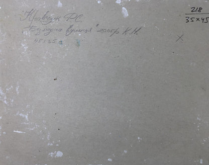 Oil painting Deserted street Kravchuk Roman Stepanovich