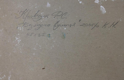 Oil painting Deserted street Kravchuk Roman Stepanovich