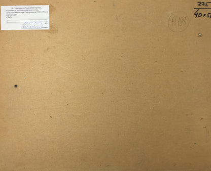 Oil painting After the rain on the field Sevast'yanov Viktor Grigor'yevich