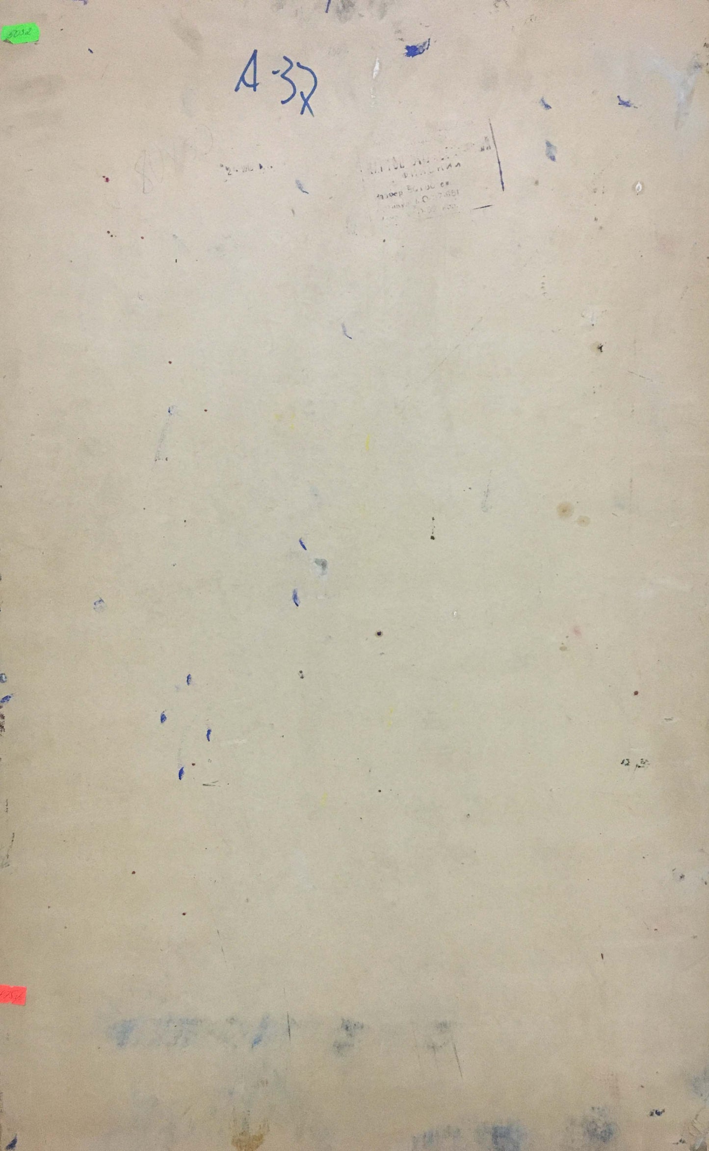 Oil painting Street Mynka Alexander Fedorovich