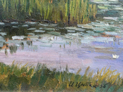 Oil painting Evening landscape Tsyupka Ivan Kirillovich