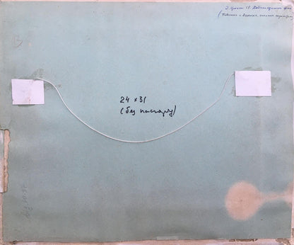 Oil painting Lonely woman's hut Tsyupka Ivan Kirillovich