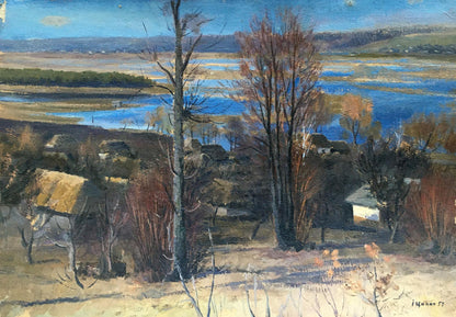 Oil painting Overlooking the village Tsyupka Ivan Kirillovich