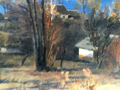 Oil painting Overlooking the village Tsyupka Ivan Kirillovich
