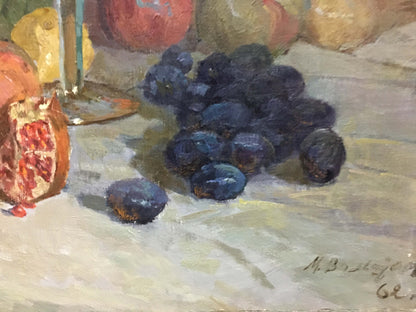 Oil painting Gifts of Autumn Wolstein Moses Lvovich
