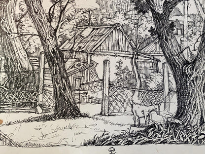 Ink painting Agricultural abundance in the village Oleg Litvinov