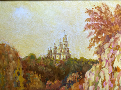 Painting Evening landscape Benfialov