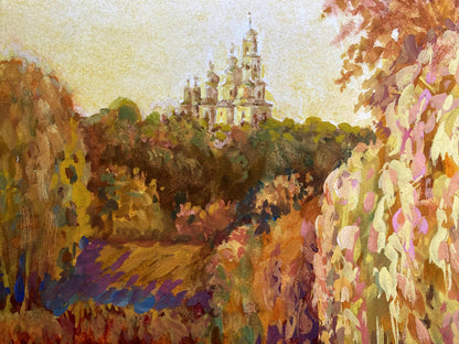 Painting Evening landscape Benfialov