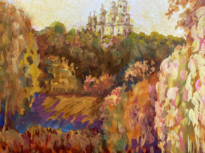 Painting Evening landscape Benfialov