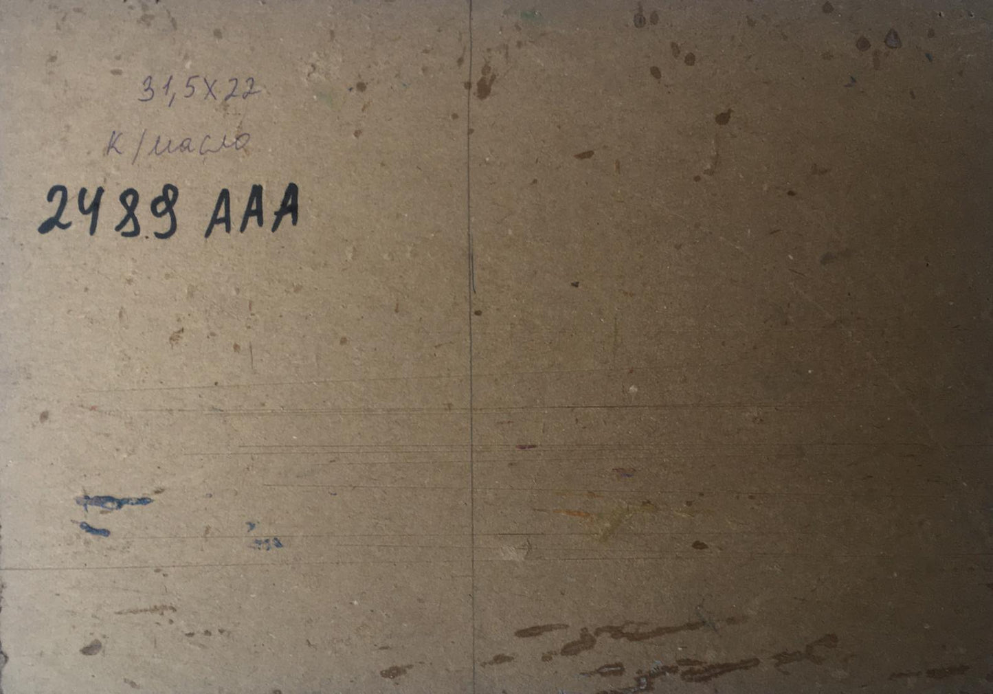 oil cardboard