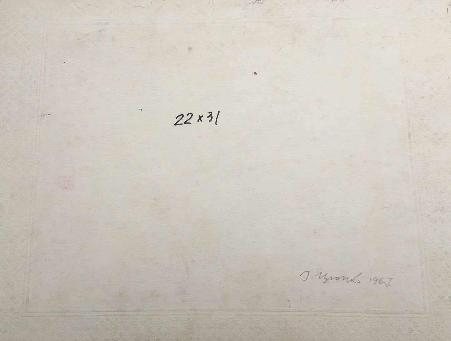 Watercolor painting Forest landscape Tsyupka Ivan Kirillovich