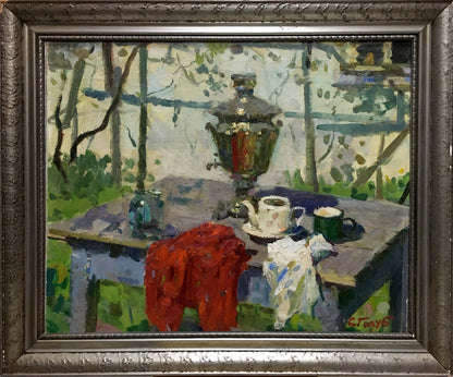 Oil painting Kettle Golub Stepan Filippovich