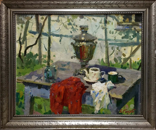 Oil painting Kettle Golub Stepan Filippovich