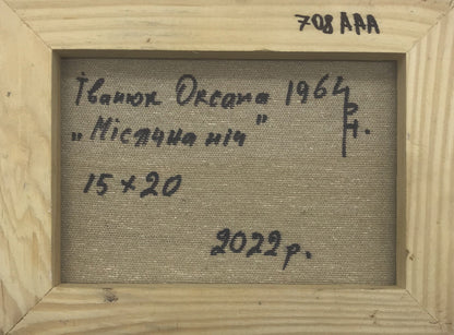 Oil Painting Nature Village 