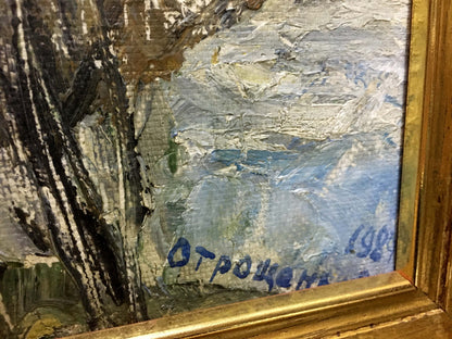 Oil paintint March Olga Sergeevna Otroshchenko