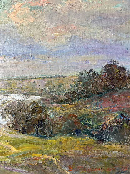 Artist's signature 