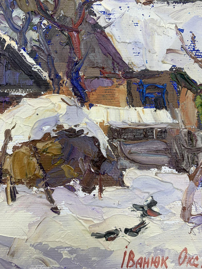 Winter Village landscape 