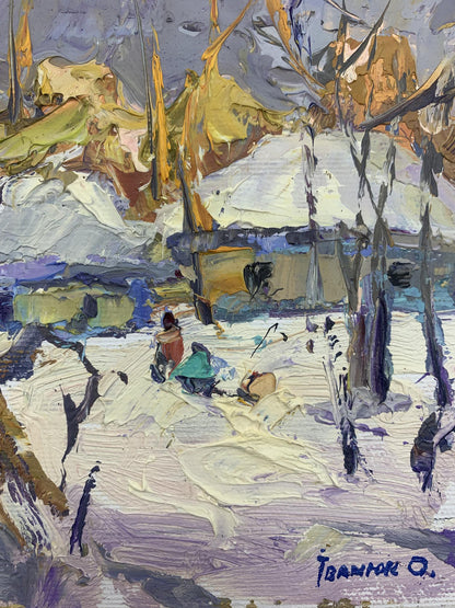 Artwork for Sale    