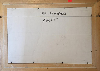 Oil painting Snow plain Kharchenko Vladimir Ivanovich