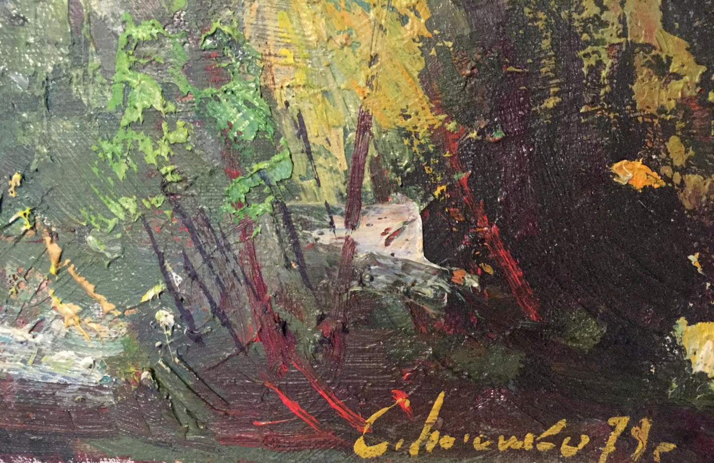 Oil painting Forest Titko Stepan Ilich