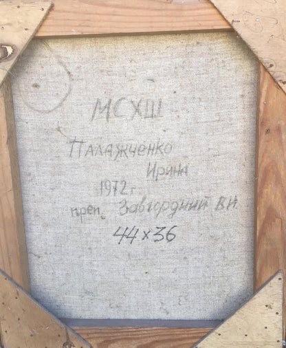 Oil painting Garden Palazhchenko Irina