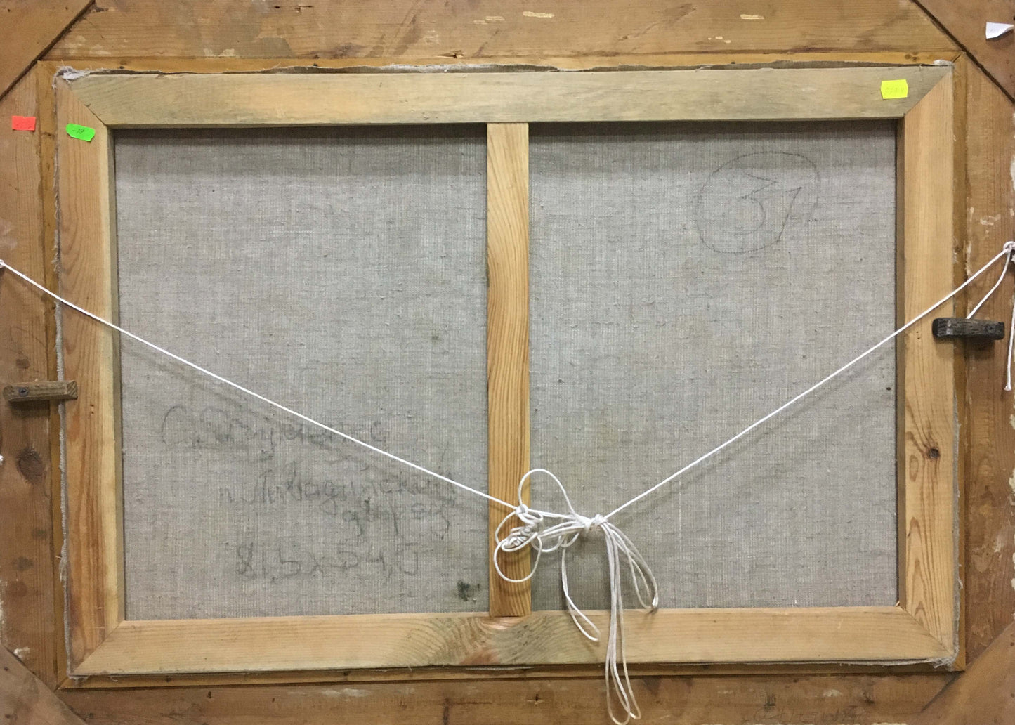 Oil painting Garden estate Dumenko Sergey Danilovich