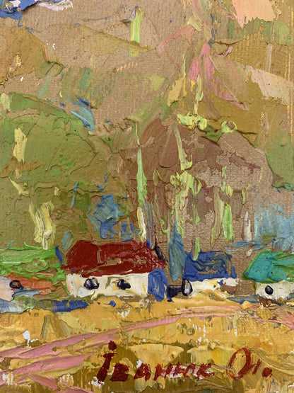 Artist's signature 
