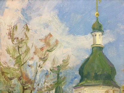 Oil painting Lilac blooms Bondar Ivan Ivanovich